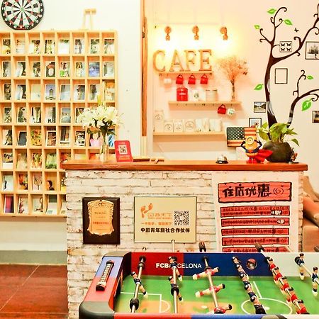 Zuo'An Youzhuan Youth Hostel 蘇州 エクステリア 写真