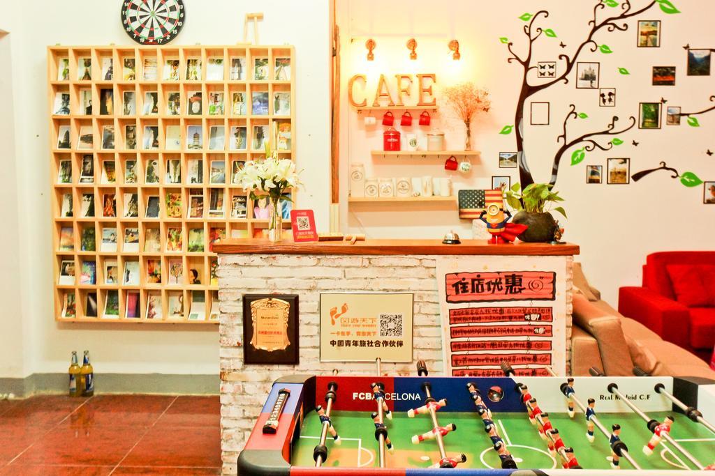 Zuo'An Youzhuan Youth Hostel 蘇州 エクステリア 写真