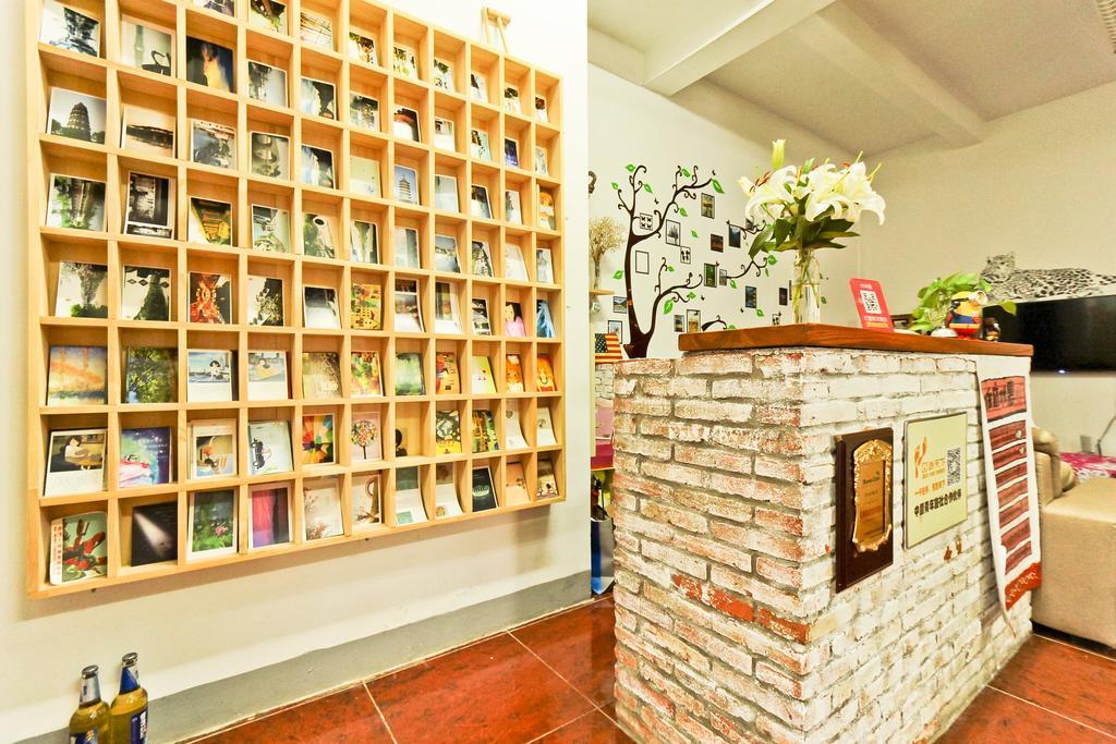 Zuo'An Youzhuan Youth Hostel 蘇州 エクステリア 写真